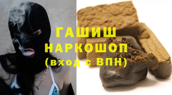 шишки Алексин