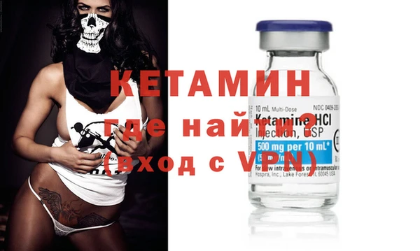 ПСИЛОЦИБИНОВЫЕ ГРИБЫ Абдулино