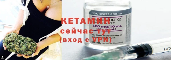 ПСИЛОЦИБИНОВЫЕ ГРИБЫ Абдулино