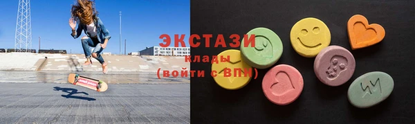 шишки Алексин