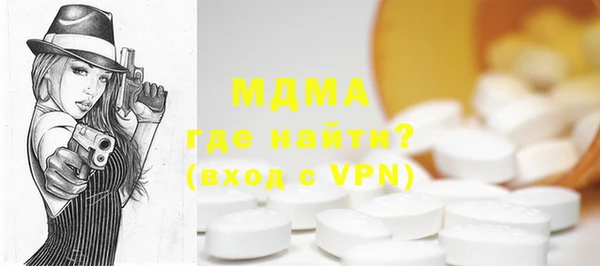 первитин Алзамай