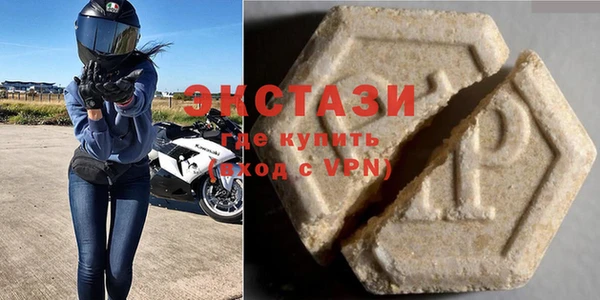 шишки Алексин