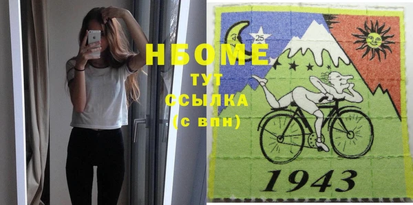 дмт Алексеевка