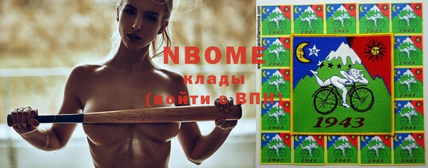 первитин Алзамай