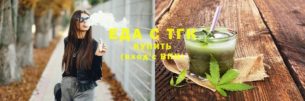 дмт Алексеевка