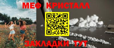 гашишное масло Кандалакша