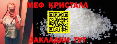 гидропоника Ирбит