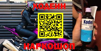 скорость mdpv Канаш