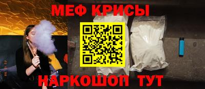 PSILOCYBIN Камышлов