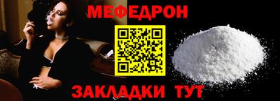 гидропоника Ирбит