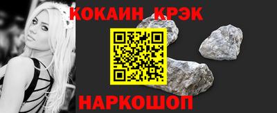 гашишное масло Кандалакша