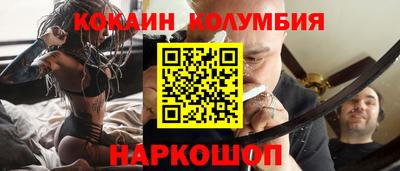 PSILOCYBIN Камышлов