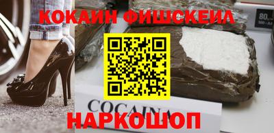 PSILOCYBIN Камышлов
