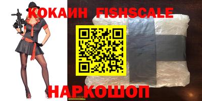гидропоника Ирбит