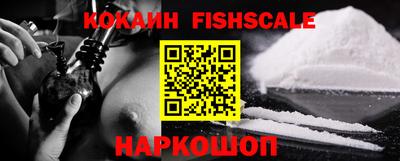 PSILOCYBIN Камышлов