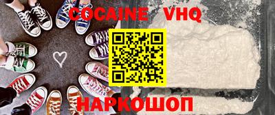 гидропоника Ирбит