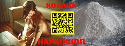 PSILOCYBIN Камышлов