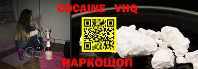 MDMA Premium VHQ Изобильный