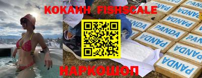 MDMA Premium VHQ Изобильный