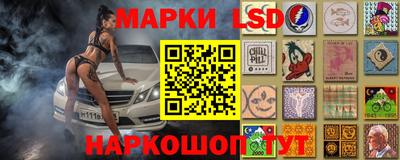 скорость mdpv Канаш