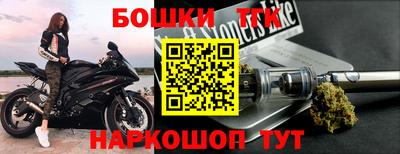скорость mdpv Канаш