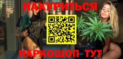 меф Ипатово
