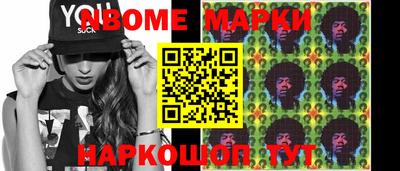 PSILOCYBIN Камышлов