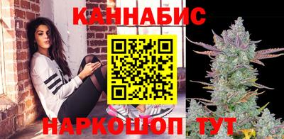 меф Ипатово