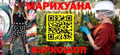 гидропоника Ирбит