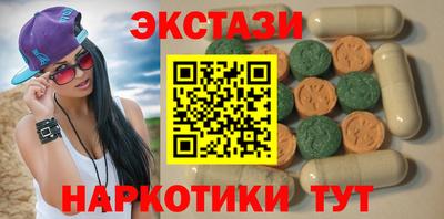 гидропоника Ирбит