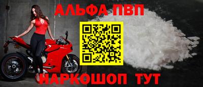 PSILOCYBIN Камышлов