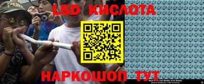 скорость mdpv Канаш