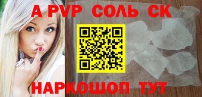 гидропоника Ирбит