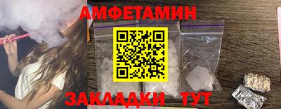 скорость mdpv Канаш