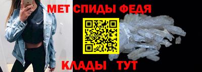гашишное масло Кандалакша
