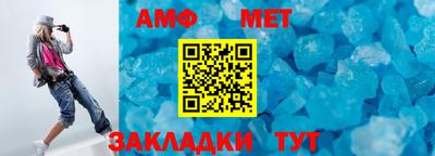 гашишное масло Кандалакша