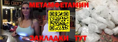 PSILOCYBIN Камышлов