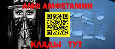 гашишное масло Кандалакша