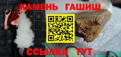 гидропоника Ирбит