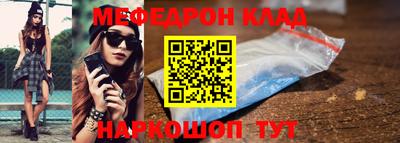 MDMA Premium VHQ Изобильный