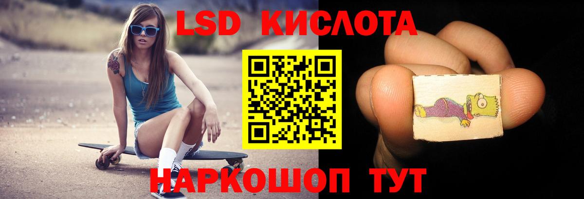 COCAIN  МЕФ   ГАШ  Вход с VPN  Назрань  МАРИХУАНА  Купить наркотики 