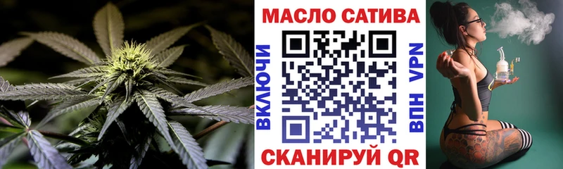 сколько стоит  mega как войти  ТГК вейп  Назрань 