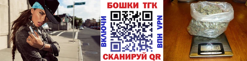 где найти наркотики  Назрань  Бошки марихуана конопля 